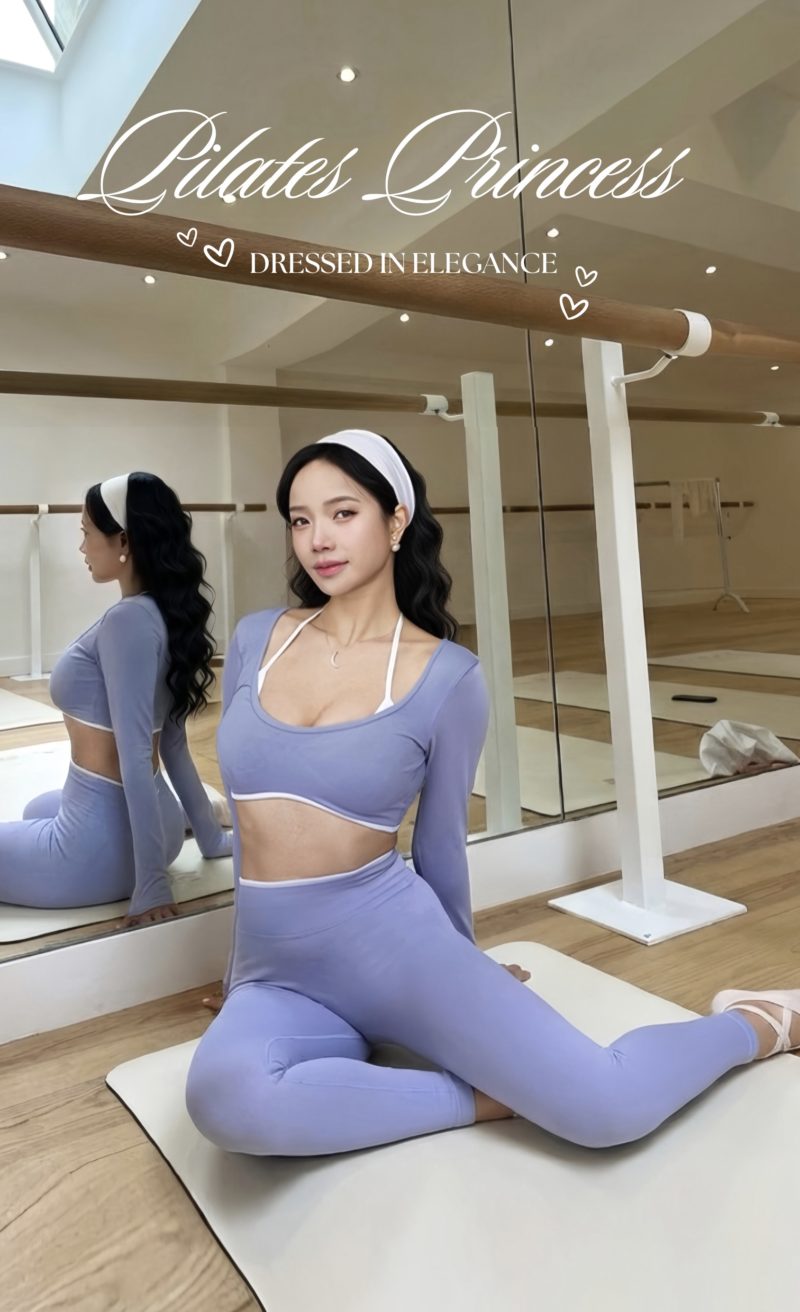 Liberté白勾邊束腰蜜臀Leggings